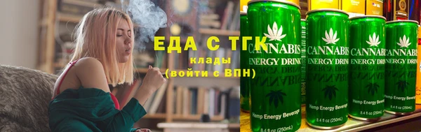 СК Иннополис