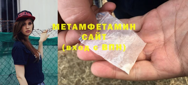 СК Иннополис