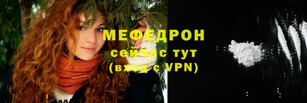 СК Иннополис
