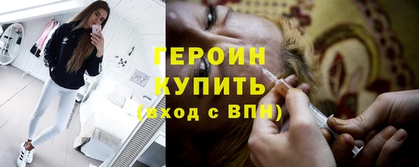 гашиш Инсар