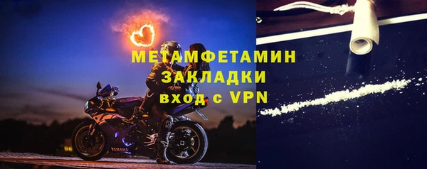 гашиш Инсар