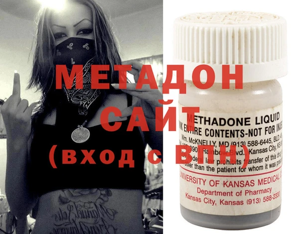 СК Иннополис