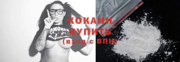СК Иннополис