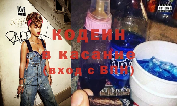 молекула духа Каменка