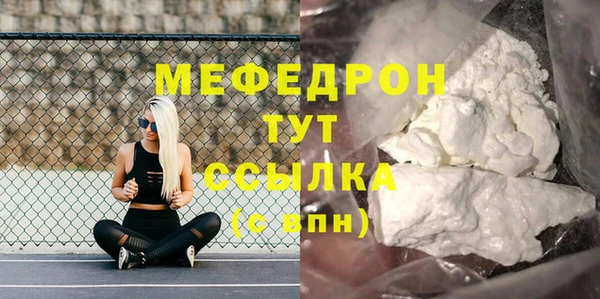 гашиш Инсар