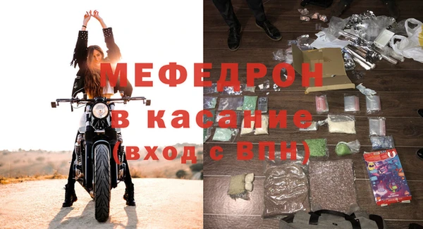 СК Иннополис