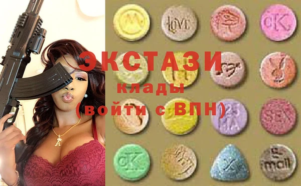 СК Иннополис