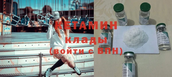 СК Иннополис