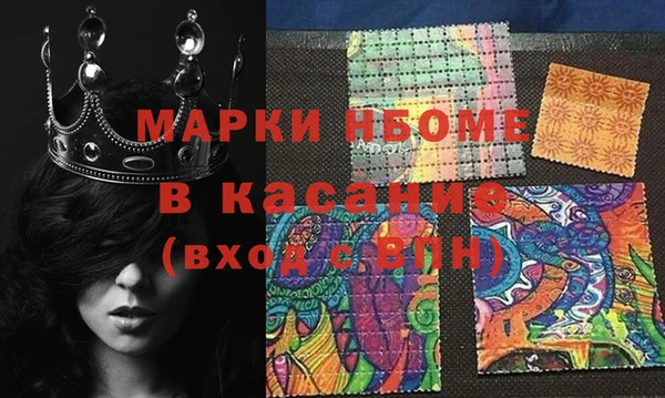 СК Иннополис
