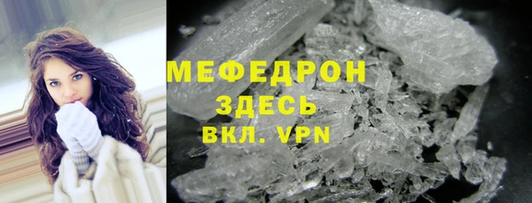 гашиш Инсар