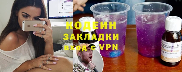 гашиш Инсар