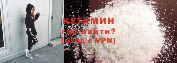 гашиш Инсар