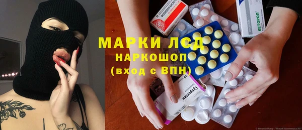 СК Иннополис
