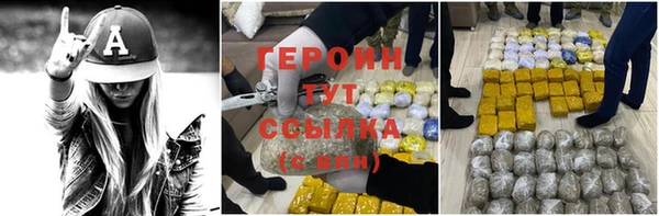 СК Иннополис
