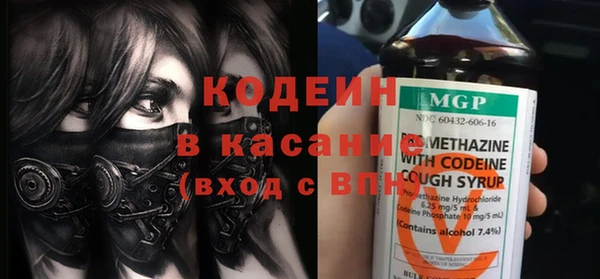 СК Иннополис