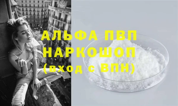СК Иннополис