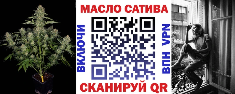ТГК Wax  Купить закладки  Инта 